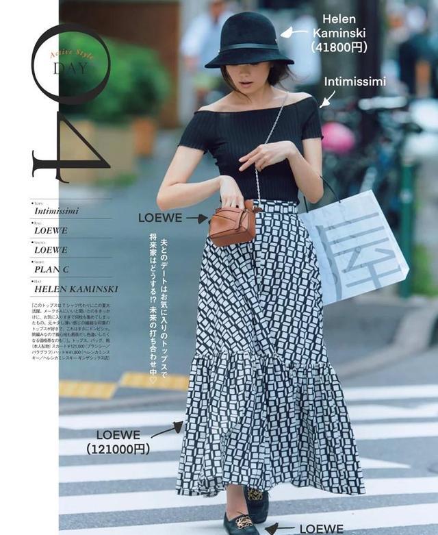 成熟的女性夏天可以多选择黑色上衣来穿显瘦沉稳还优雅(图8)