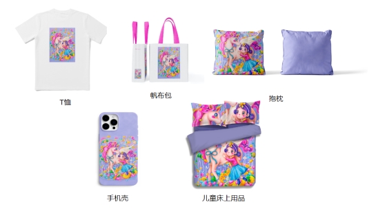 爱普生微喷印花工艺：数码印花才是印染纺织产业的趋势