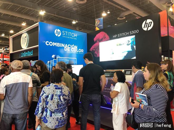 2024墨西哥 FESPA 广告及数码印刷展览会(图3)