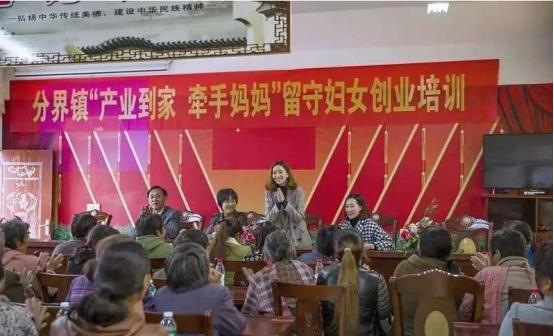 江阴最美“织女”：撑起云亭扶贫“半边天”(图3)