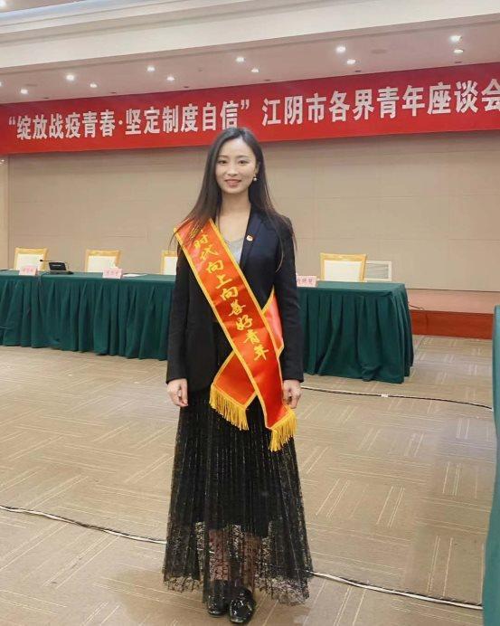 江阴最美“织女”：撑起云亭扶贫“半边天”(图5)