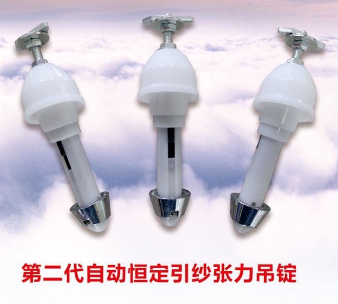 纺机展开展在即！新品不容错过速来围观(图8)