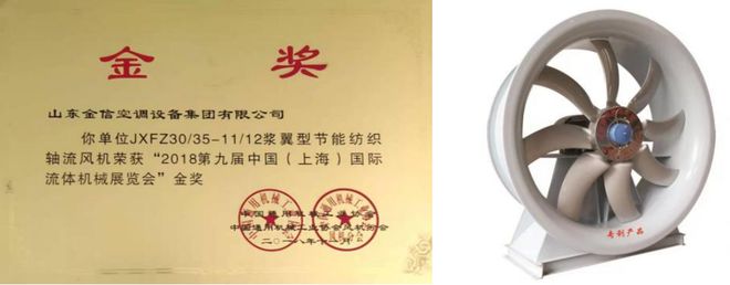 纺机展开展在即！新品不容错过速来围观(图10)