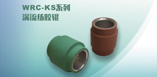 纺机展开展在即！新品不容错过速来围观(图14)