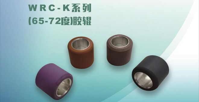 纺机展开展在即！新品不容错过速来围观(图18)