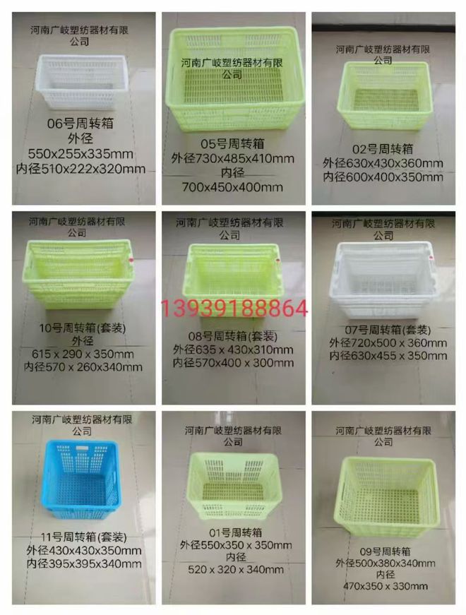 纺机展开展在即！新品不容错过速来围观(图34)