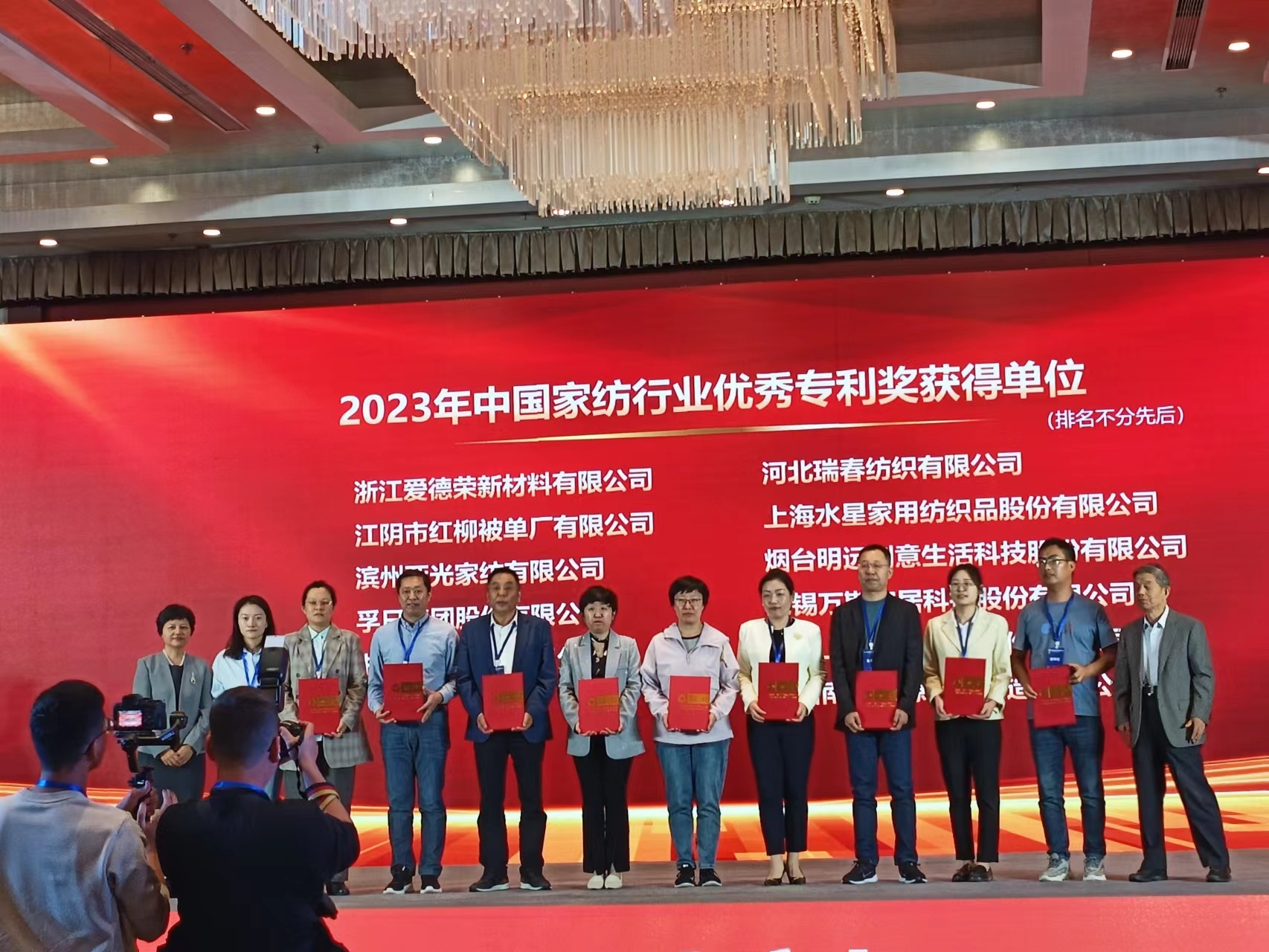 河北高阳：培育高价值发明专利 打造纺织产业高质量发展新“引擎”