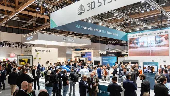 2024年值得关注的增材制造展会大会汇总(图6)