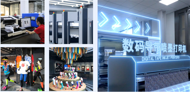 安诺其“意间ai”定制平台上线AI赋能数码印花产业化高质发展(图4)