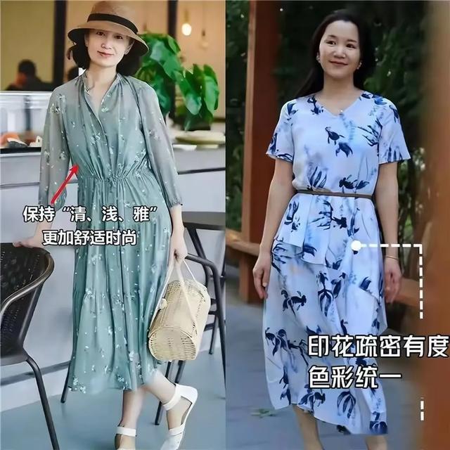 被这几位中年女性惊艳！裙过膝、穿衣极简却高级越老反而越优雅(图5)