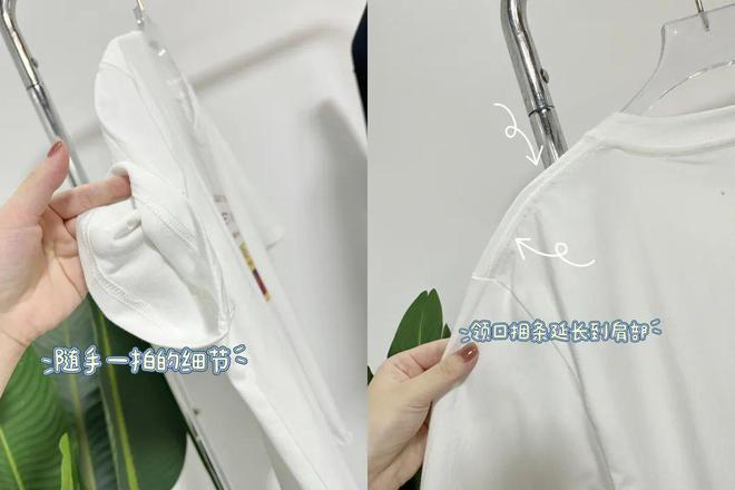 该买T恤了！99元3件~薅大牌代工厂100%纯棉印花T恤超有质感百搭不挑人！(图7)