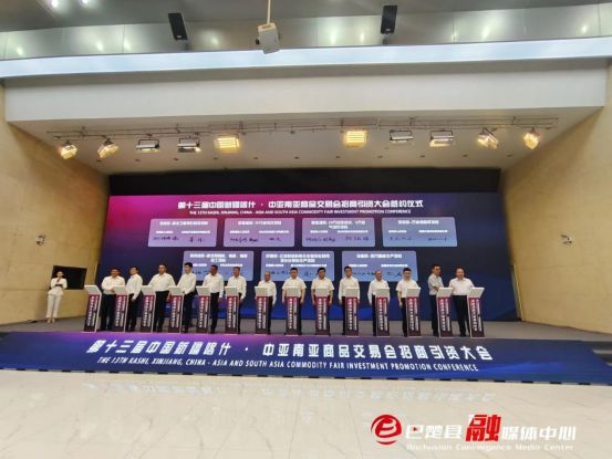 国内棉价止跌冲高 2023年中国棉花实播面积同比减少103% 总投资10亿！30万锭精梳纺纱项目落户新疆(图8)