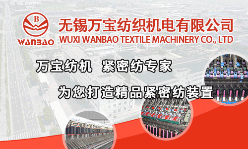 国内棉价止跌冲高 2023年中国棉花实播面积同比减少103% 总投资10亿！30万锭精梳纺纱项目落户新疆(图10)