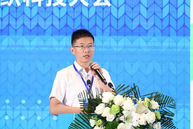 向“新”而生“质”赢未来：第十三届全国针织科技大会在濮院举办(图11)
