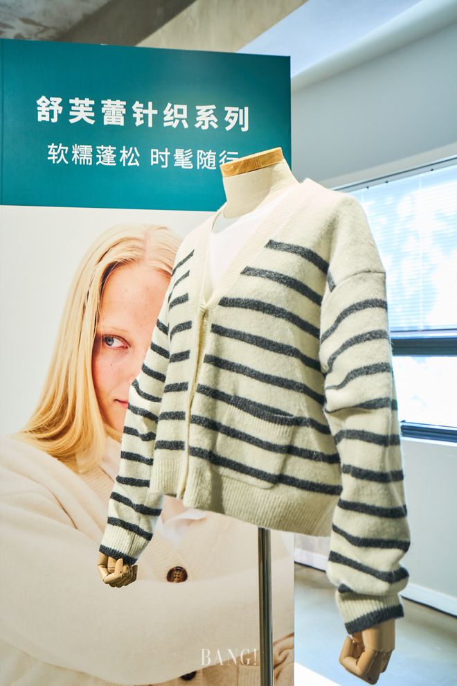还得是优衣库！抢先看2024秋冬系列新品感受优雅不过时的魅力！(图23)