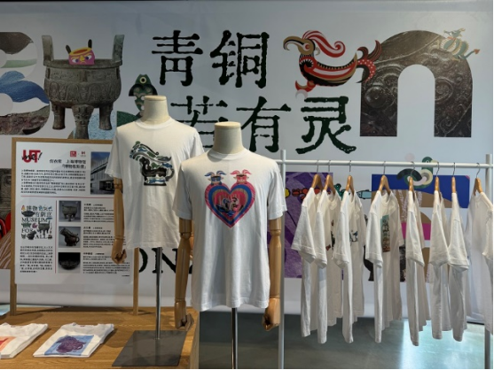 穿出初秋雅致摩登 优衣库发布2024秋冬新品(图5)