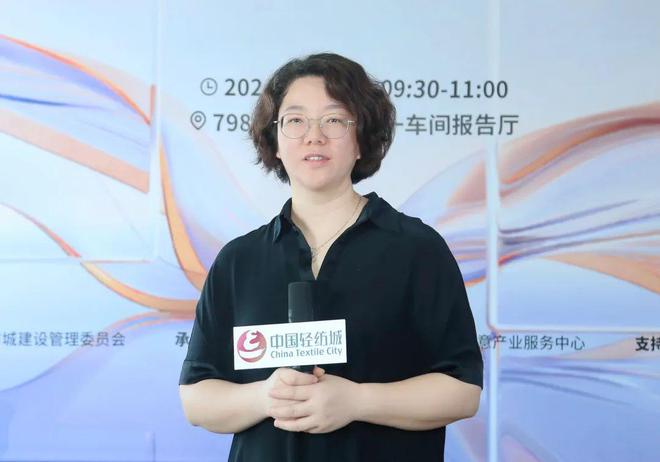 五位经纬大师集聚“柯桥时尚发布日”炫动SS25中国国际时装周(图3)