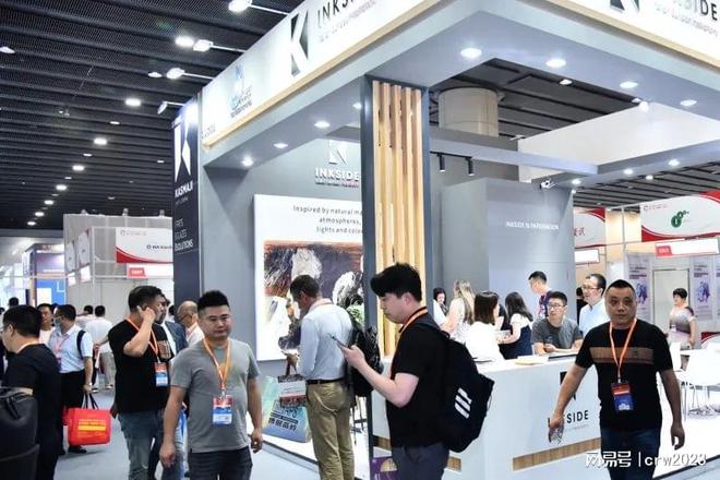 2024广州陶瓷工业展-第38届陶瓷工业展览会(图2)