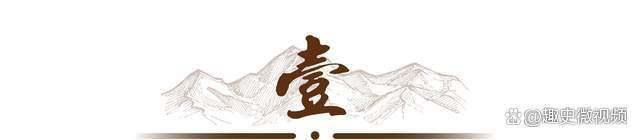 马歇尔计划包括了全西欧为何却单独排除了西班牙(图3)