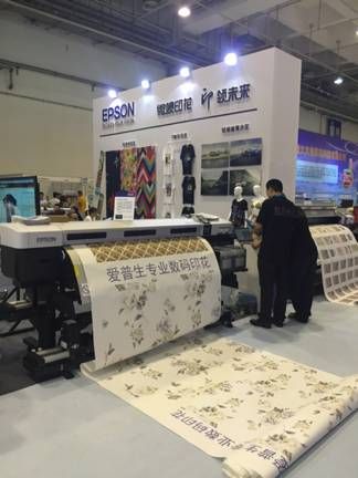 2024秘鲁广告及数码印花展览会