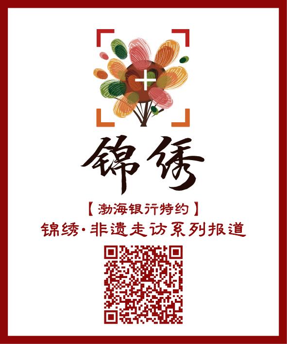 锦绣非遗丨广宗柳编：一横一竖编织的文明(图5)