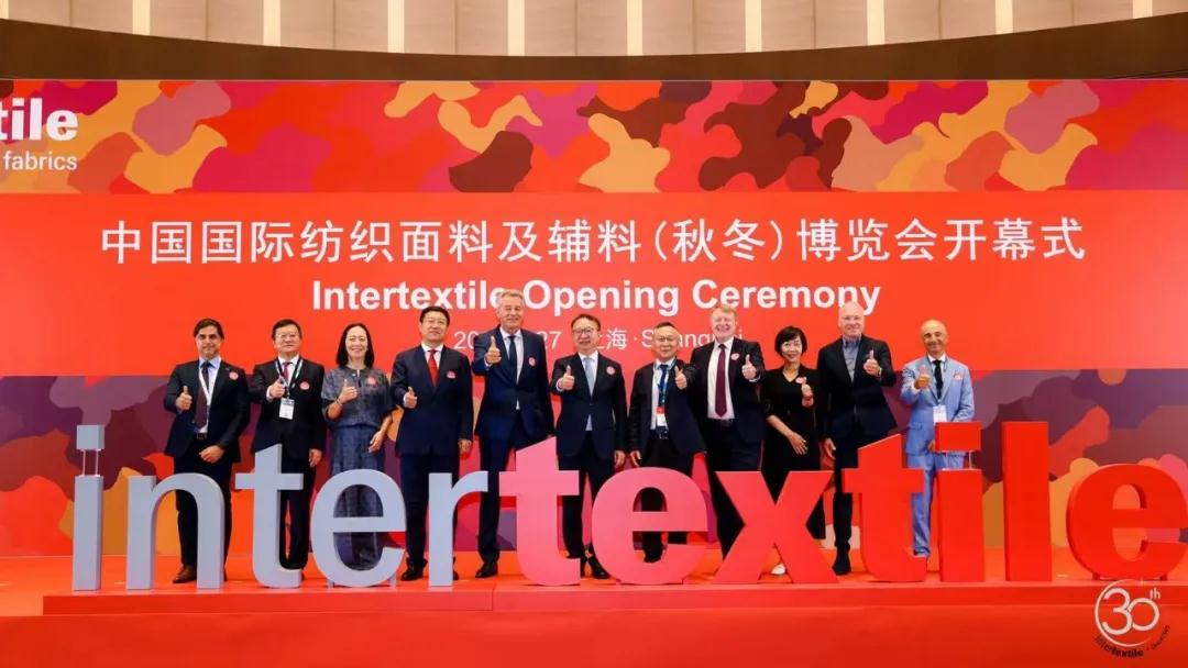 展产业风华织锦绣未来！2024PH Value国际针织(秋冬)博览会开幕!(图3)