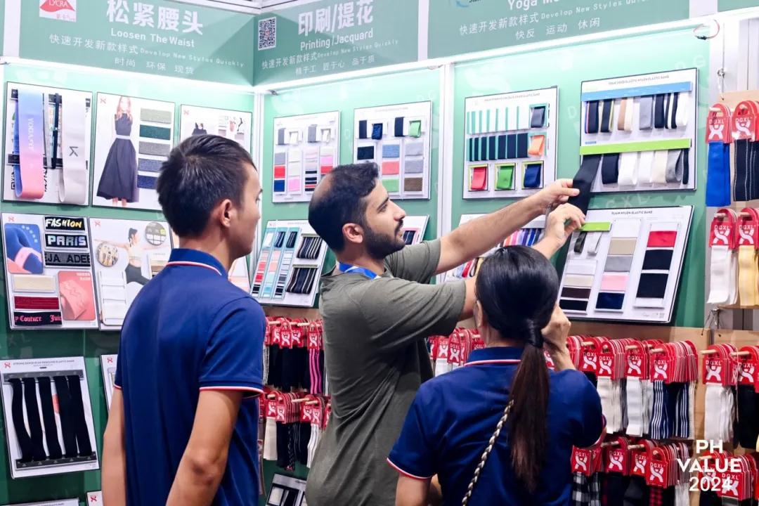 2024 PH Value国际针织(秋冬)博览会圆满闭幕！(图7)