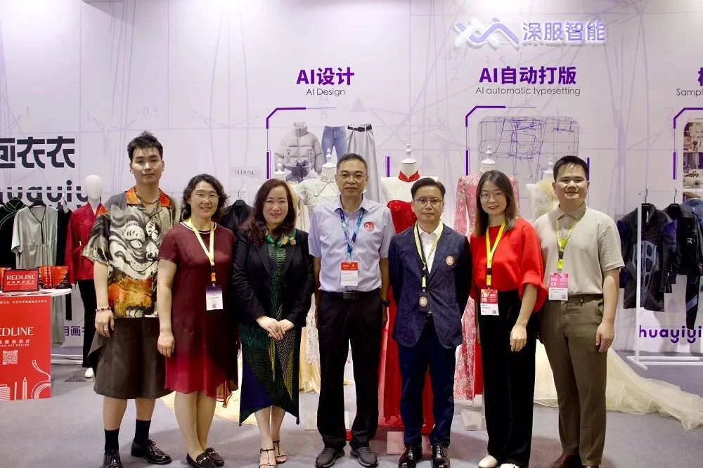 “织爱行动x LAFAVEUR芸想”非遗公益时装秀在京发布(图4)