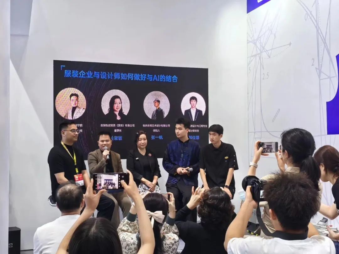 “织爱行动x LAFAVEUR芸想”非遗公益时装秀在京发布(图3)