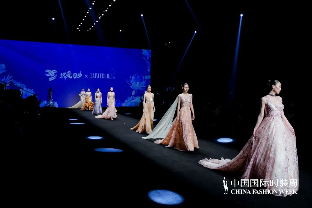 “织爱行动x LAFAVEUR芸想”非遗公益时装秀在京发布(图7)