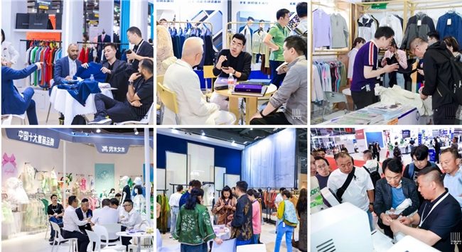 2024LINK FASHION服装展会·上海圆满落幕8月深圳会展中心再见！(图3)