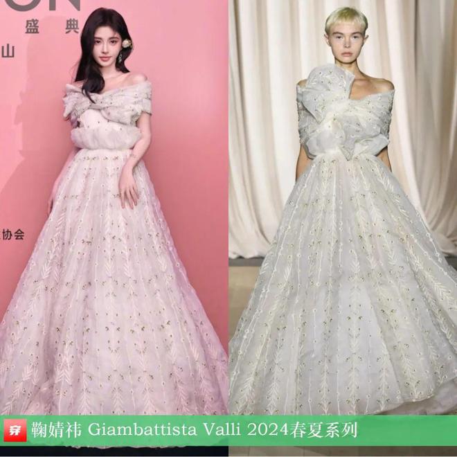 VOGUE盛典群星云集不穿件高定都不好意思说走了红毯那不得比一手？