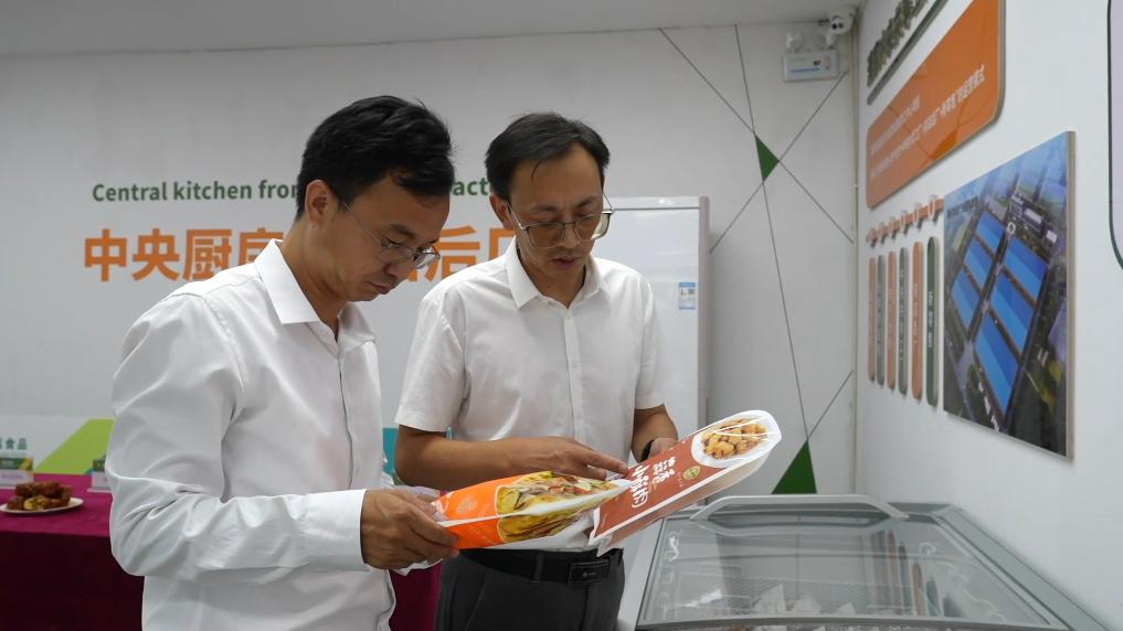 新华视点｜从邱县到曹县 探寻县域经济发展密码(图2)