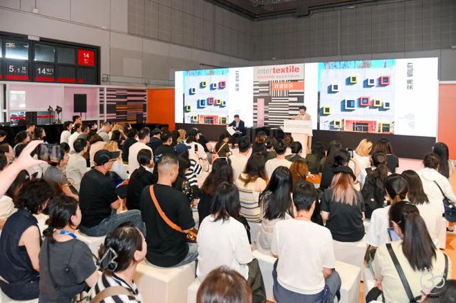 三十而立序章新启！2024intertextile秋冬面辅料展迈步从头越(图10)