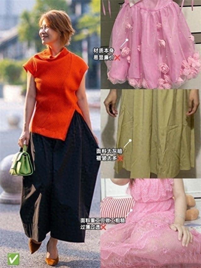 被金建希51岁状态惊艳到穿衣得体头发不过胸到老都没大妈感(图4)