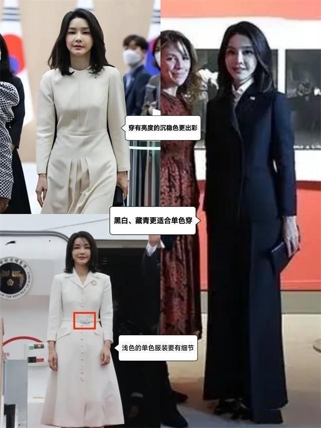 被金建希51岁状态惊艳到穿衣得体头发不过胸到老都没大妈感(图6)