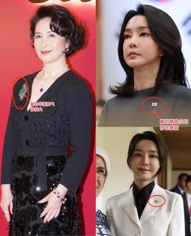 被金建希51岁状态惊艳到穿衣得体头发不过胸到老都没大妈感(图12)