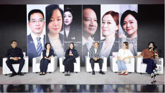 多元时尚 瞩意未来｜SS2025上海时装周“瑰意琦行”东方·新中式时尚秀展