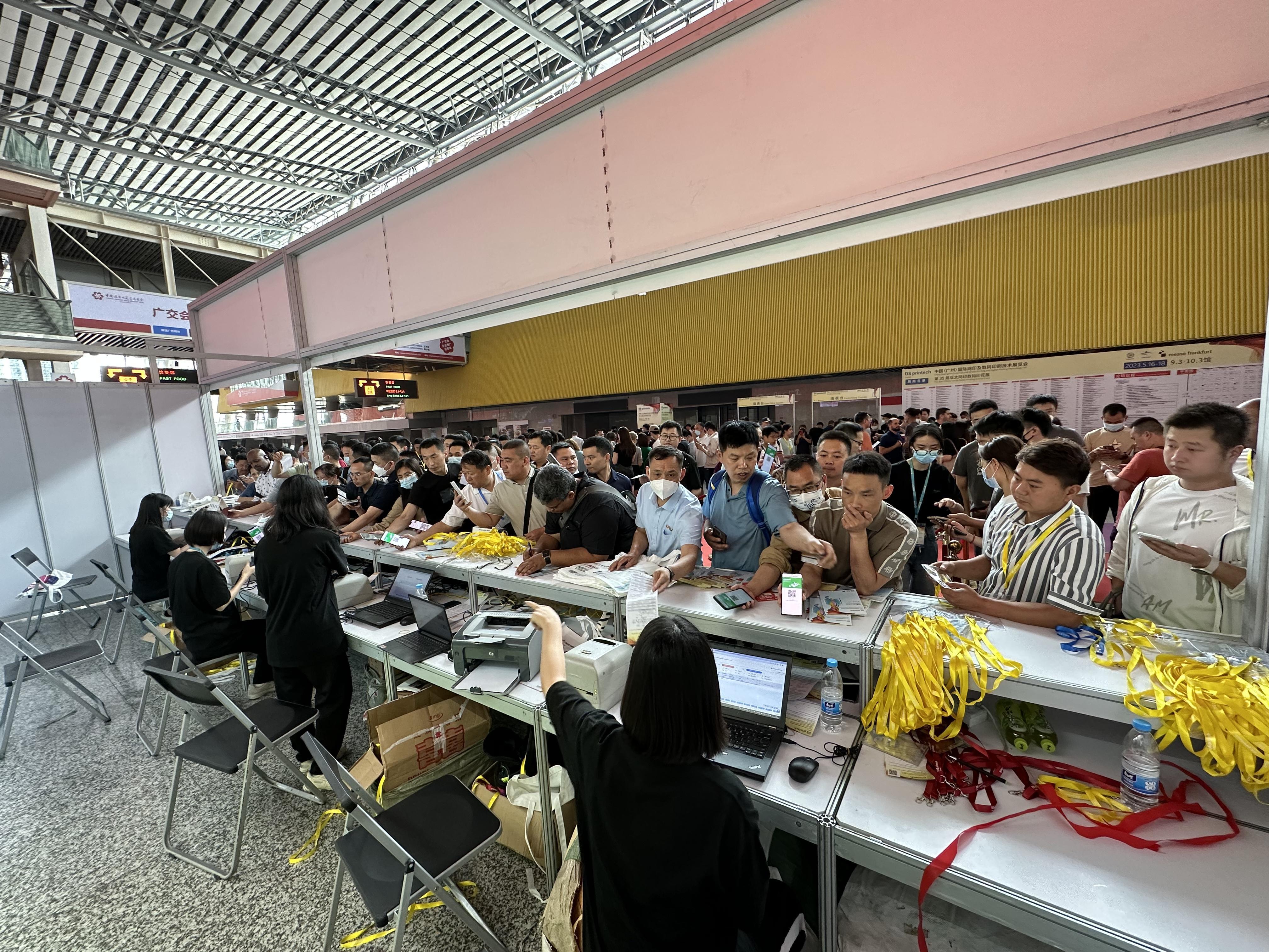 第37届中国国际网印及数码印刷技术展1111盛大开幕！(图2)