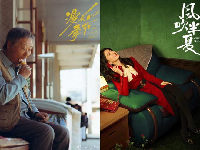 深秋里的第一件首饰选它！(图22)