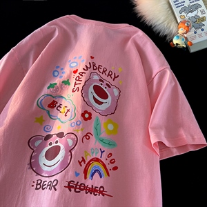 大连荣昌服装取得服装印花定型装置专利解决服饰印花掉色瑕疵问题