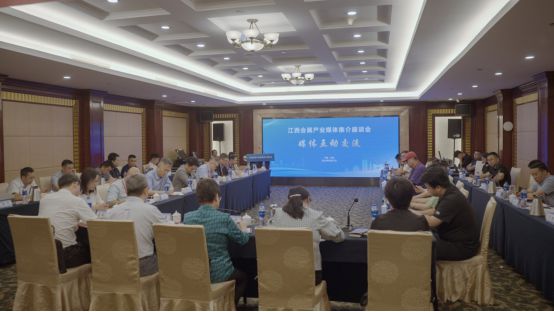 “知名会展机构媒体江西行”走进南昌和九江(图2)