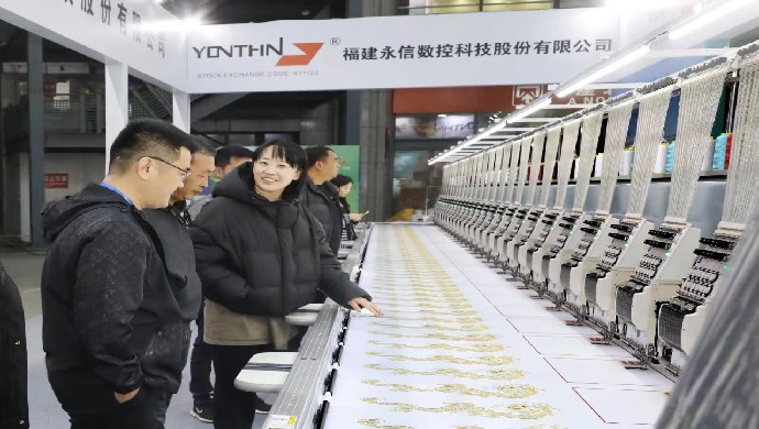 2024中国（东北）国际纺织制衣印花工业博览会在海城西柳商贸城开幕(图1)
