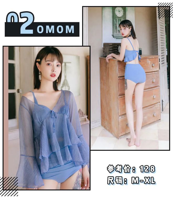 夏日高颜值泳衣合集来喽藏肉显瘦还貌美买它！(图2)