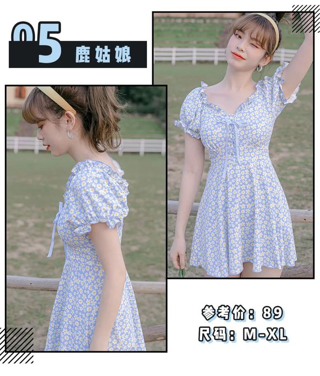 夏日高颜值泳衣合集来喽藏肉显瘦还貌美买它！(图6)