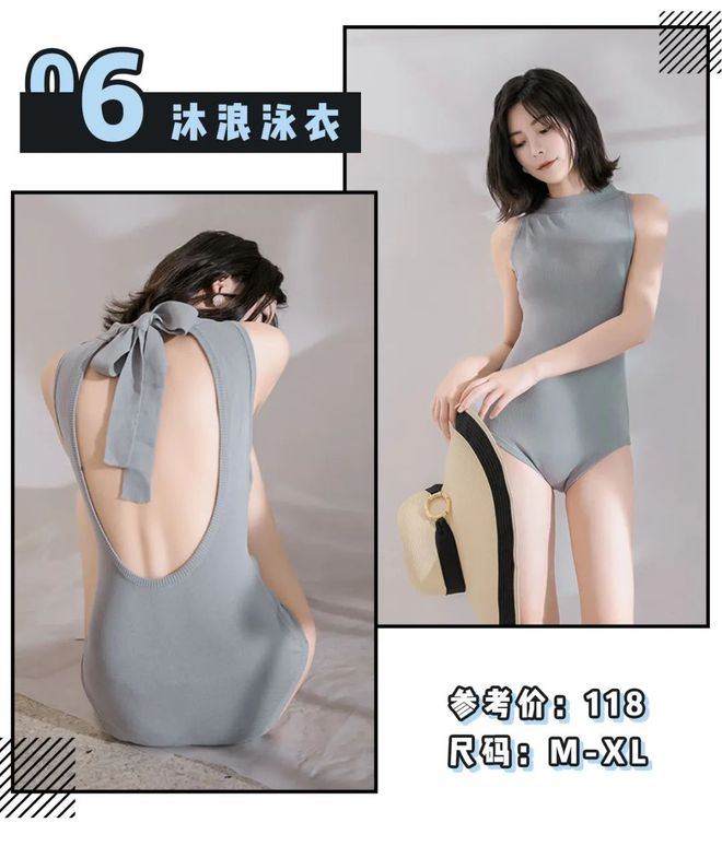 夏日高颜值泳衣合集来喽藏肉显瘦还貌美买它！(图8)