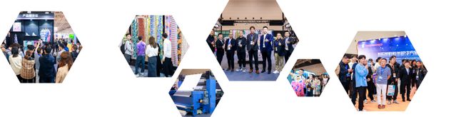 定档9月·广州｜2024第八届TSCI国际数码印花工业应用展重磅来袭参展报名全面启动！(图5)