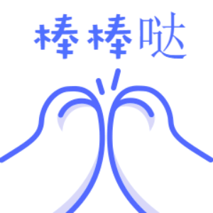 织女必备从入门到高级的毛衣编织图解这里全都有！(图2)