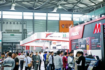 共织未来——2024中国（东北）国际纺织制衣及印花工业博览会诚邀您共赴盛会