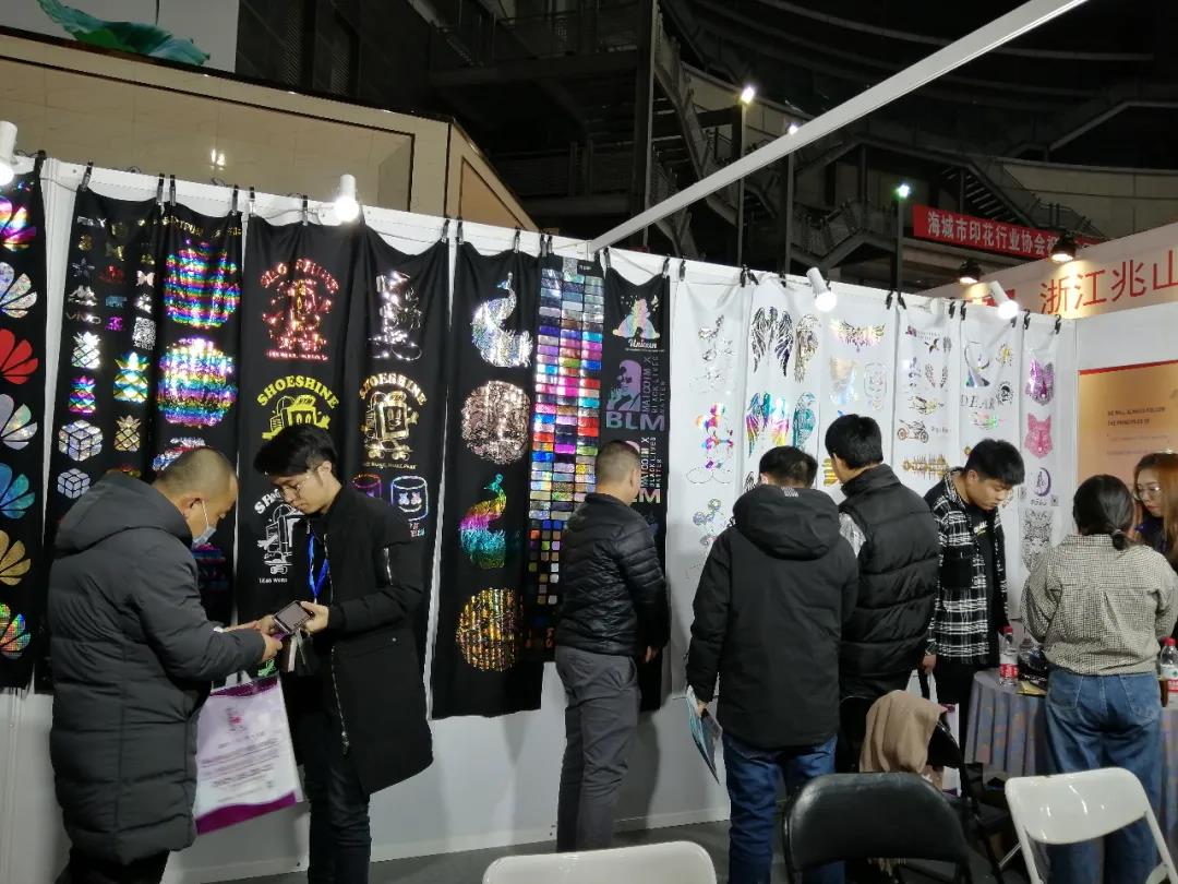 ÇUKUROVA TEXPO